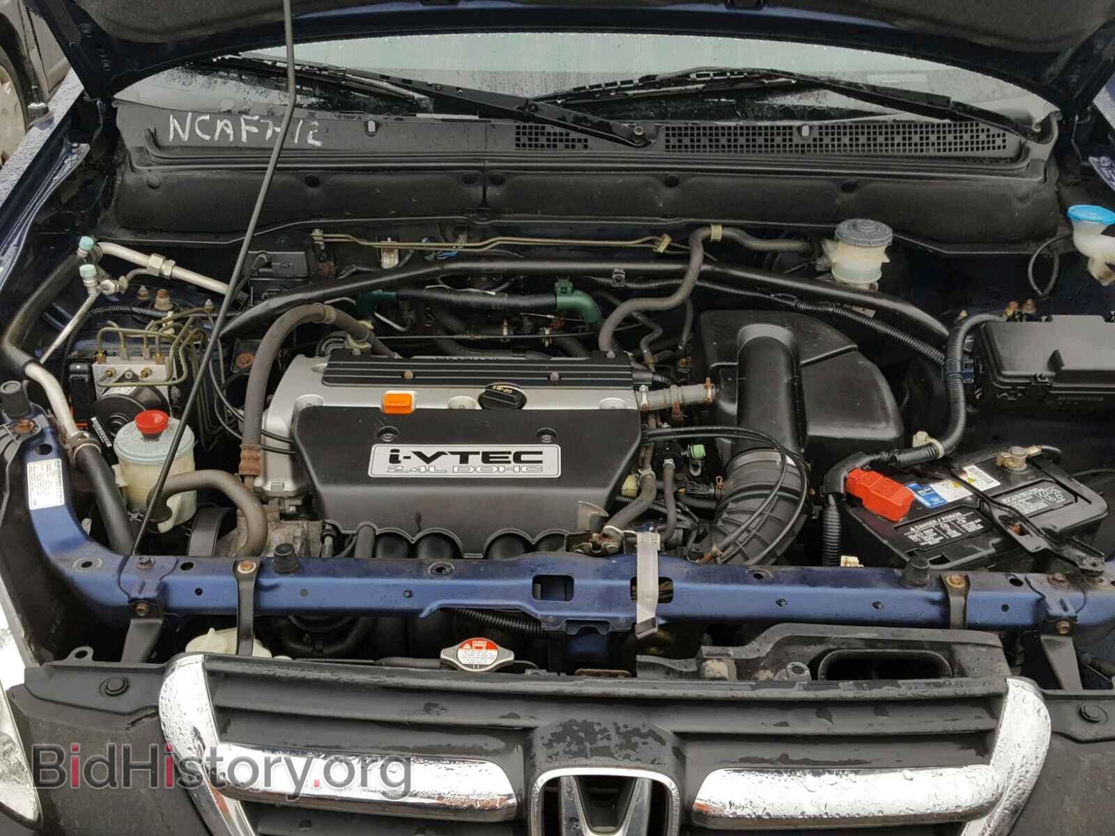 2003 HONDA CRV - VIN: JHLRD78883C032084 - Фото 7