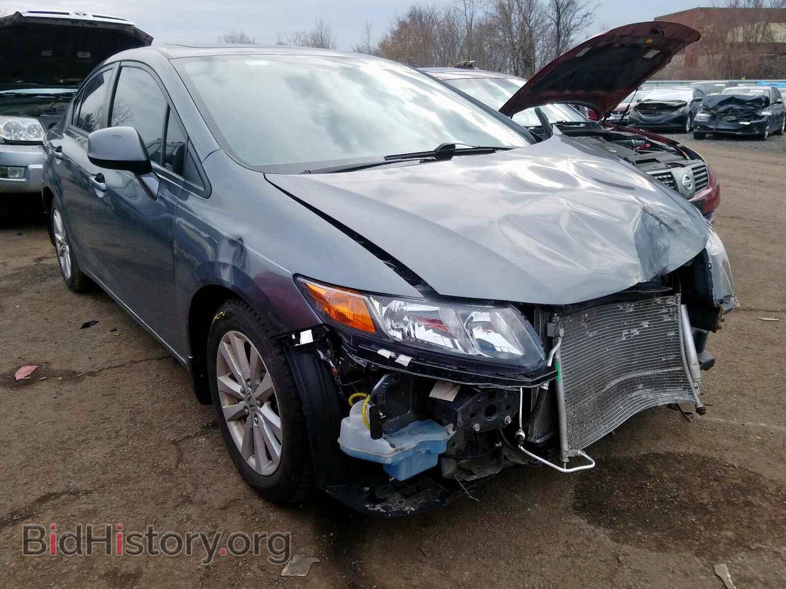 Фотография 19XFB2F8XCE061610 - HONDA CIVIC 2012