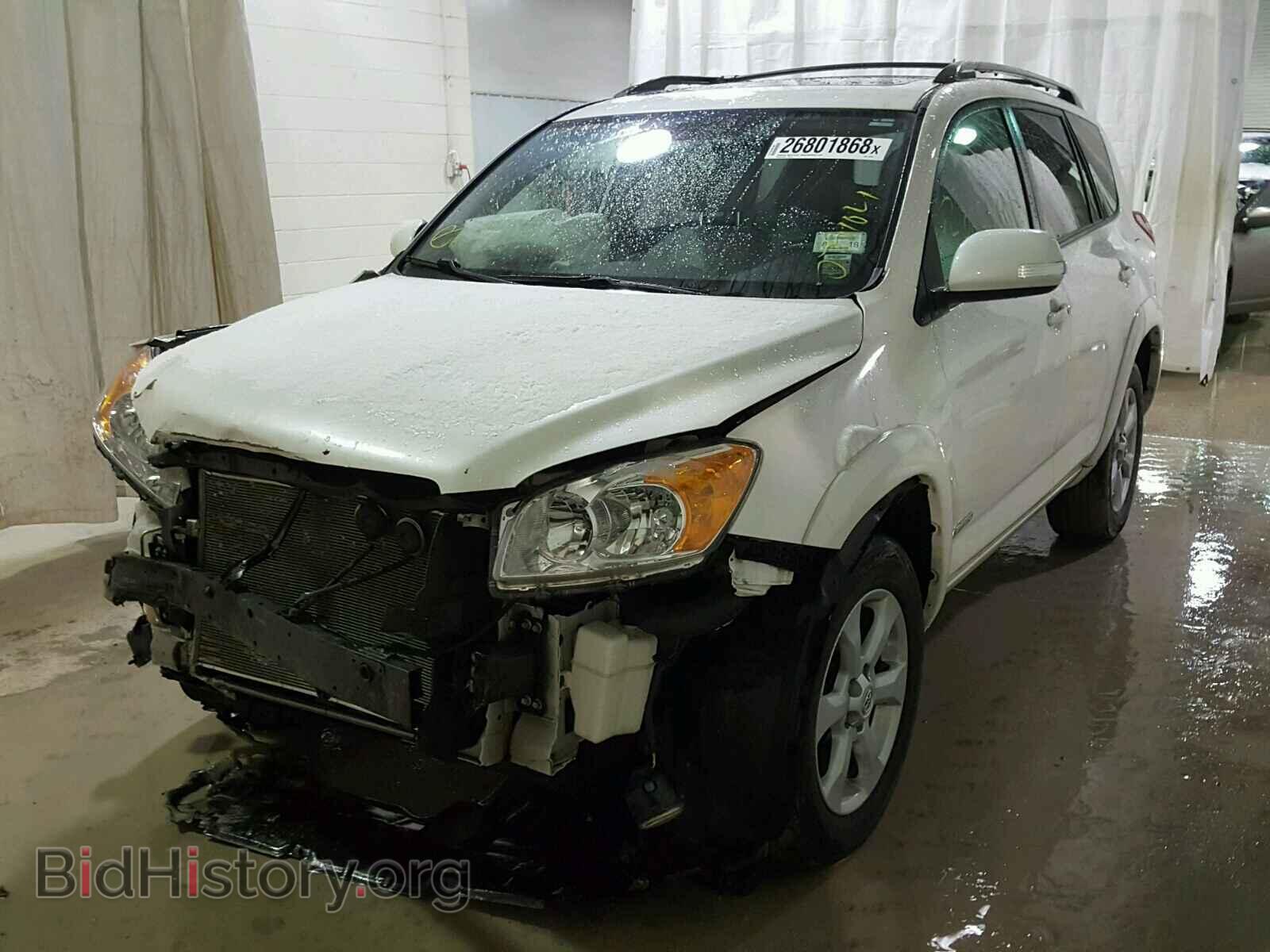 2012 TOYOTA RAV4 - VIN: 2T3DF4DV4CW237927 - Photo 2