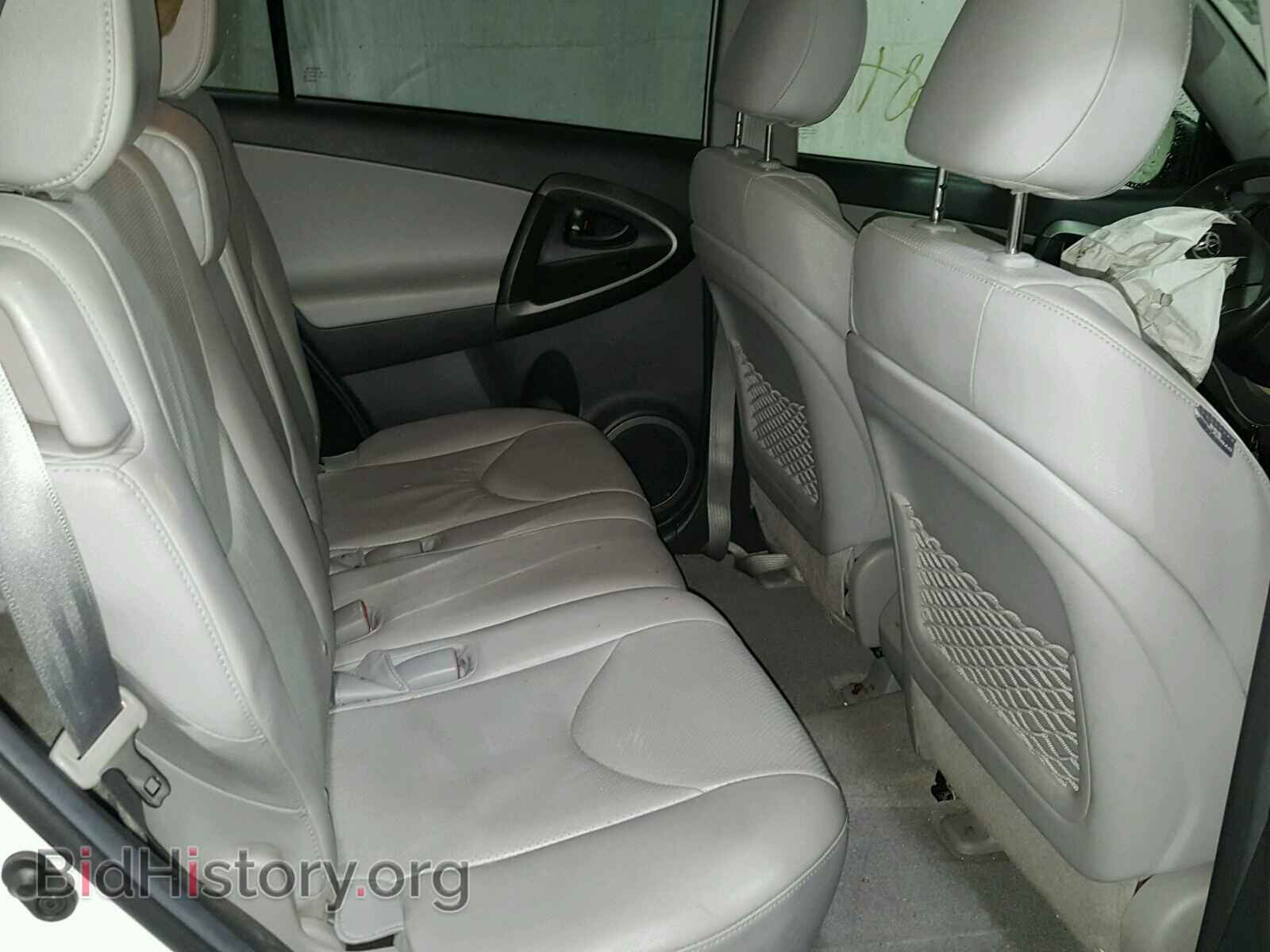 2012 TOYOTA RAV4 - VIN: 2T3DF4DV4CW237927 - Photo 6