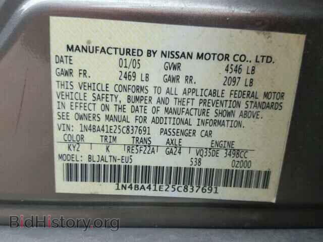 2005 NISSAN MAXIMA - VIN: 1N4BA41E25C837691 - Фото 10