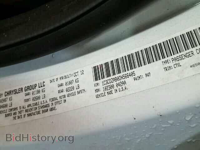2013 DODGE AVENGER - VIN: 1C3CDZAB0DN566405 - Фото 10