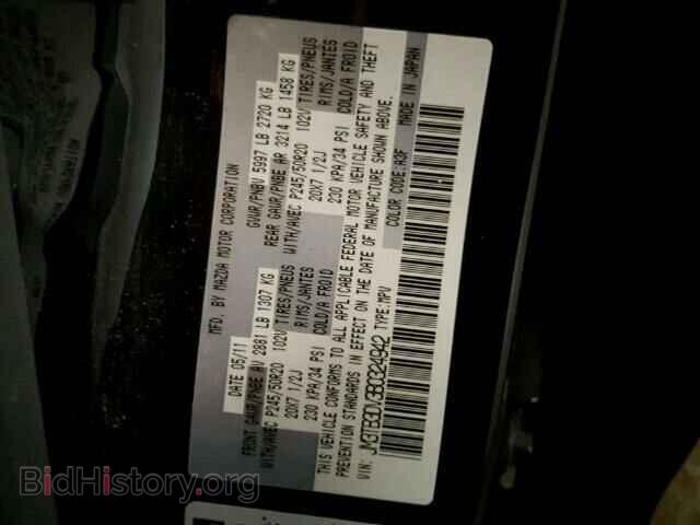 2011 MAZDA CX-9 - VIN: JM3TB3DV3B0324942 - Фото 10