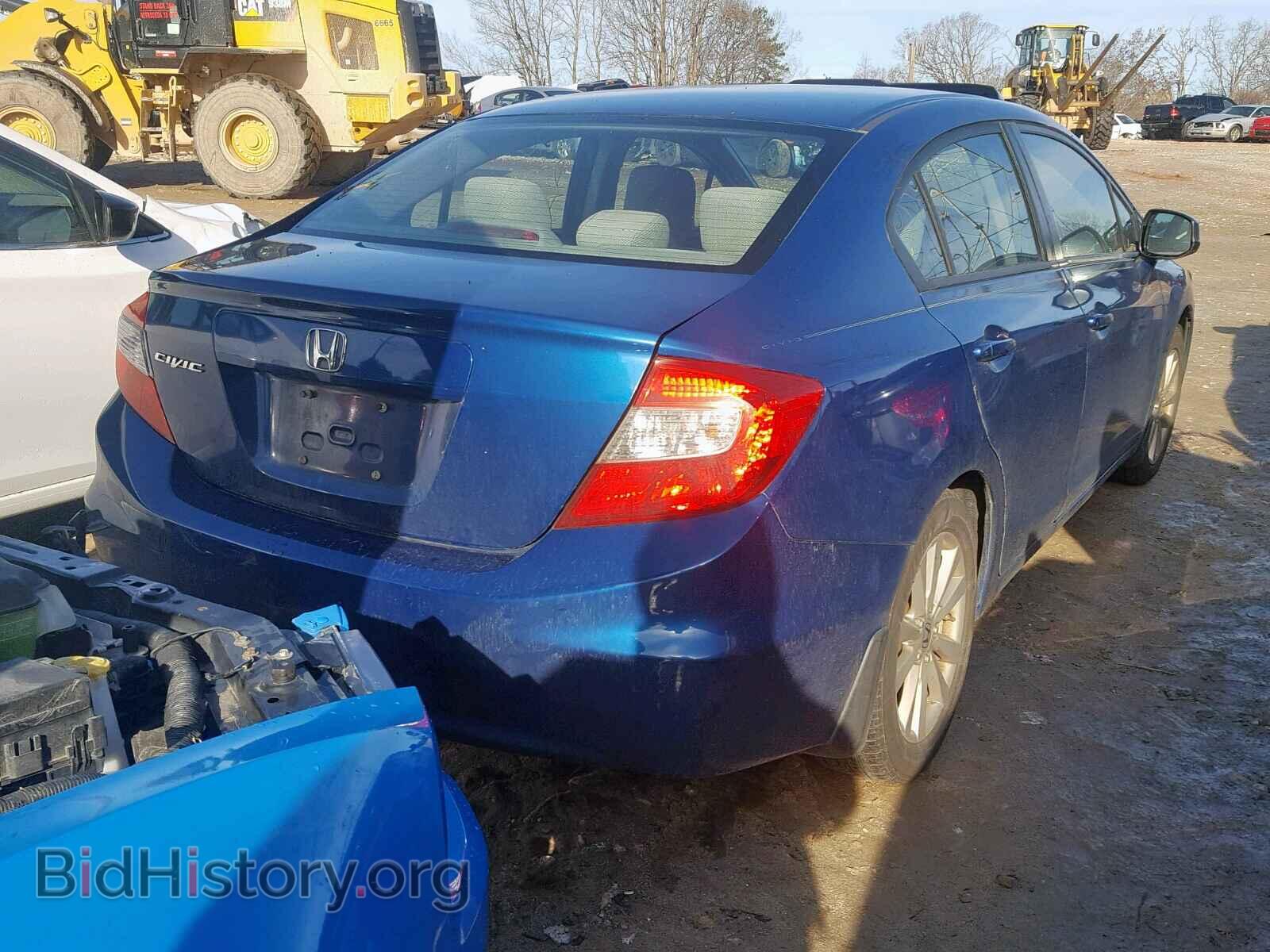 2012 HONDA CIVIC - VIN: 2HGFB2F80CH544674 - Photo 4
