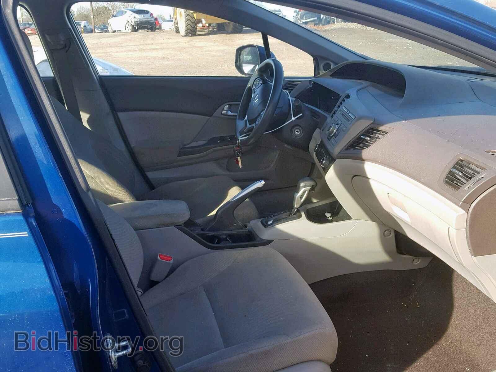 2012 HONDA CIVIC - VIN: 2HGFB2F80CH544674 - Photo 5