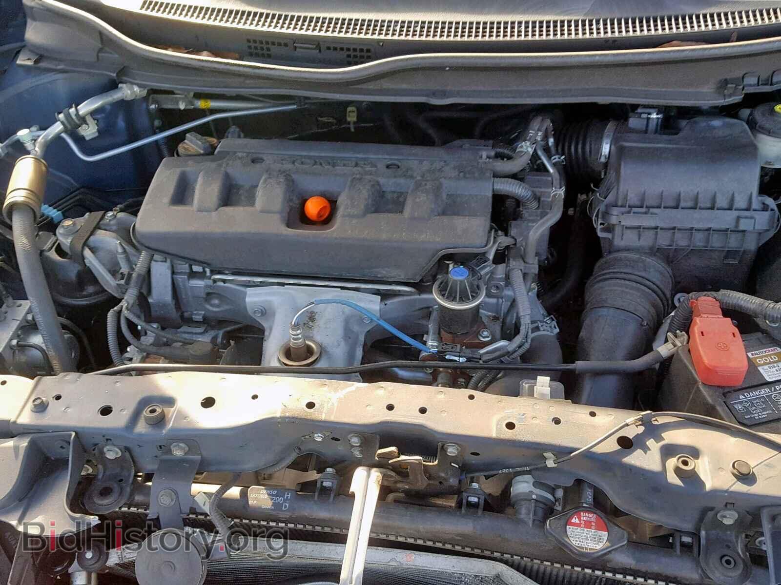 2012 HONDA CIVIC - VIN: 2HGFB2F80CH544674 - Photo 7