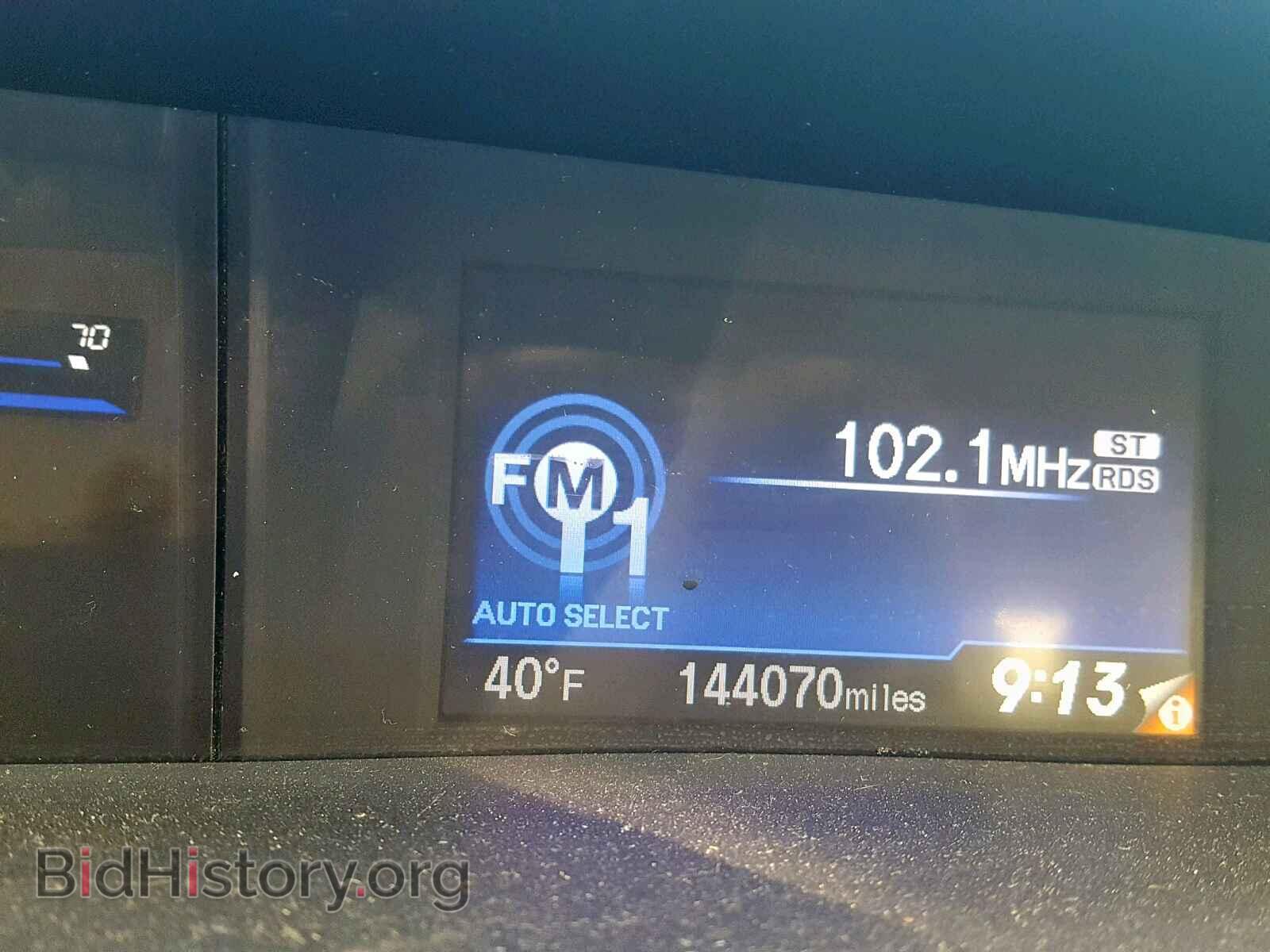 2012 HONDA CIVIC - VIN: 2HGFB2F80CH544674 - Photo 8