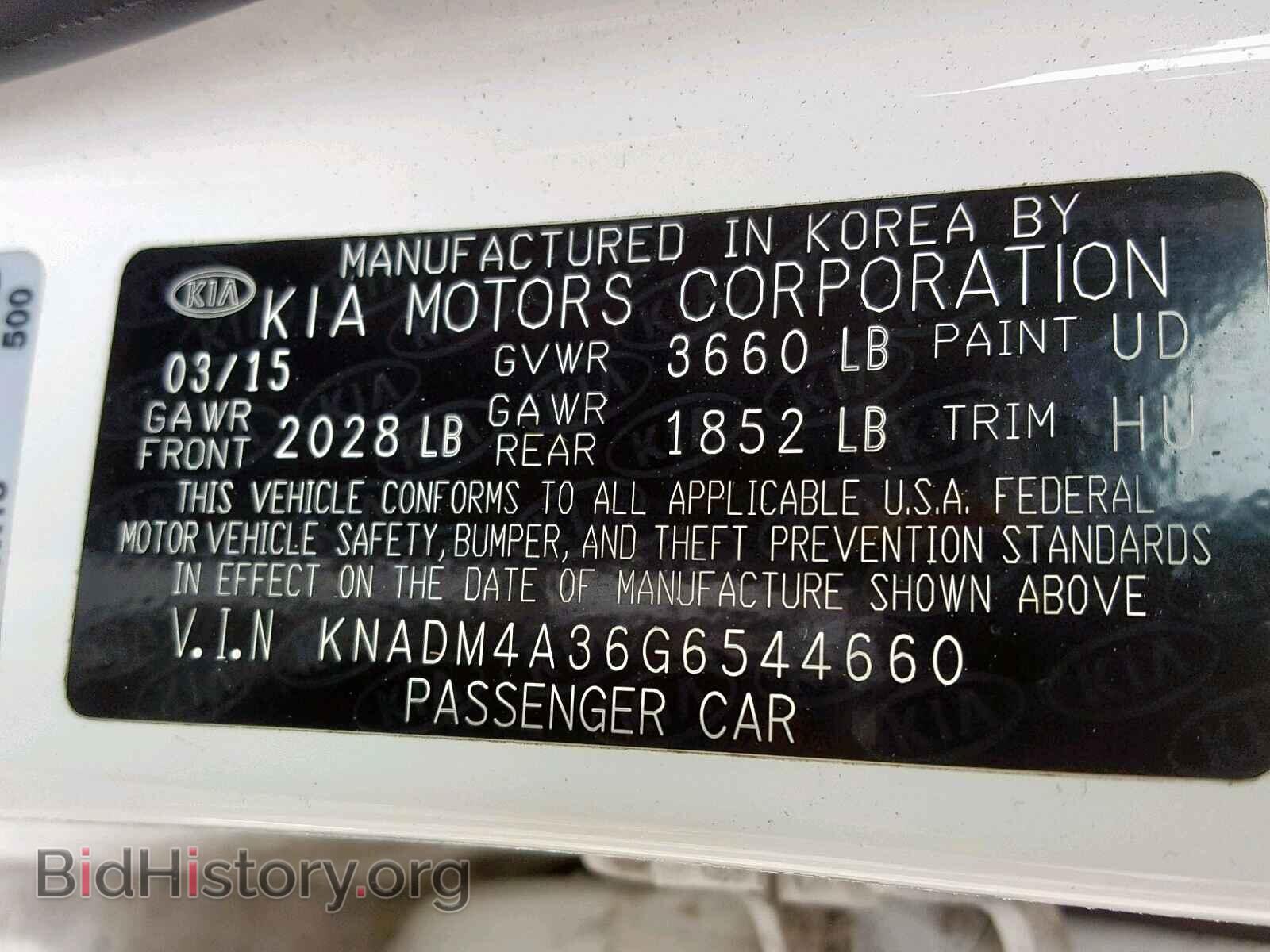 2016 KIA RIO - VIN: KNADM4A36G6544660 - Фото 10