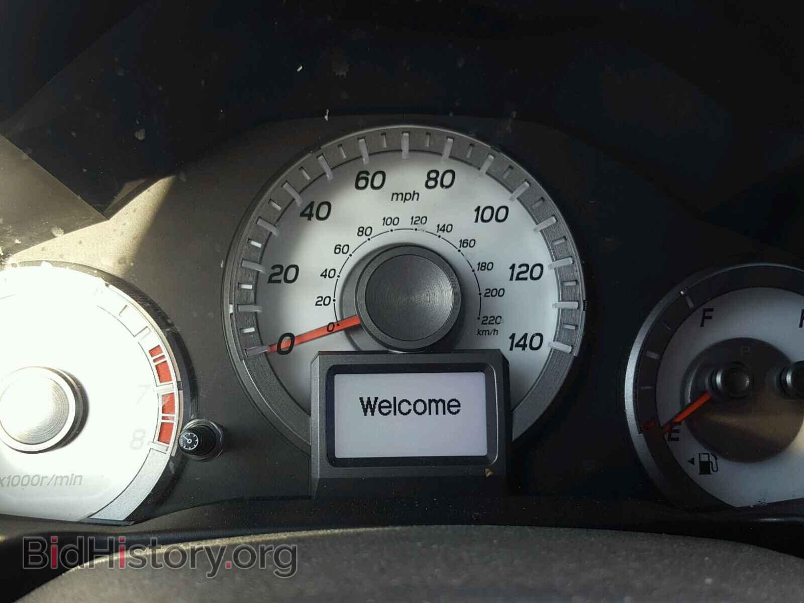 2015 HONDA PILOT - VIN: 5FNYF3H9XFB012737 - Фото 8