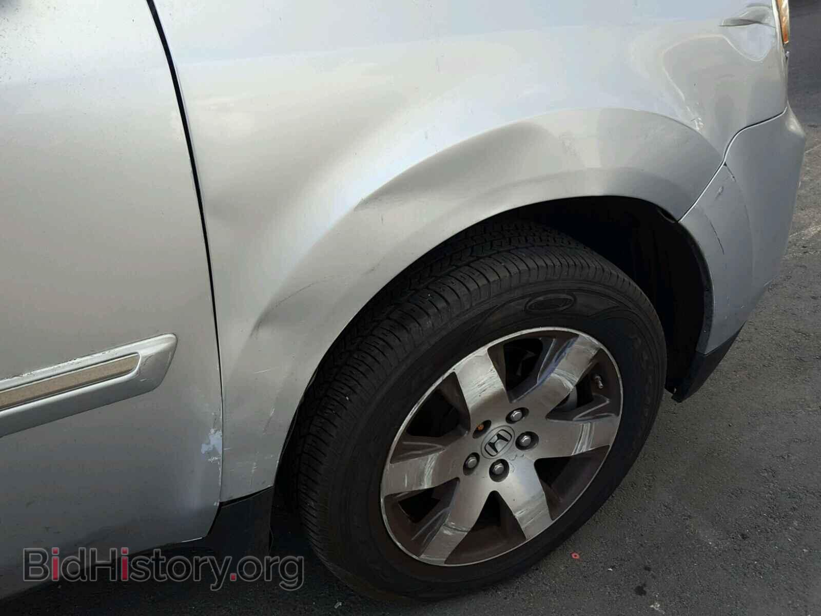 2015 HONDA PILOT - VIN: 5FNYF3H9XFB012737 - Фото 9