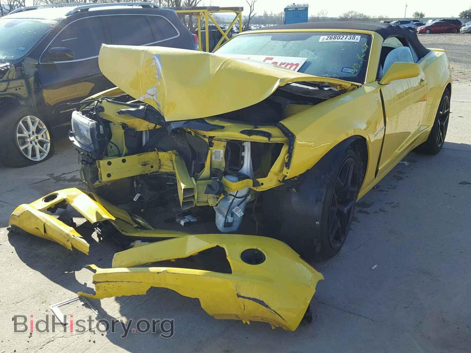 2015 CHEVROLET CAMARO - VIN: 2G1FD3D36F9202739 - Фото 2