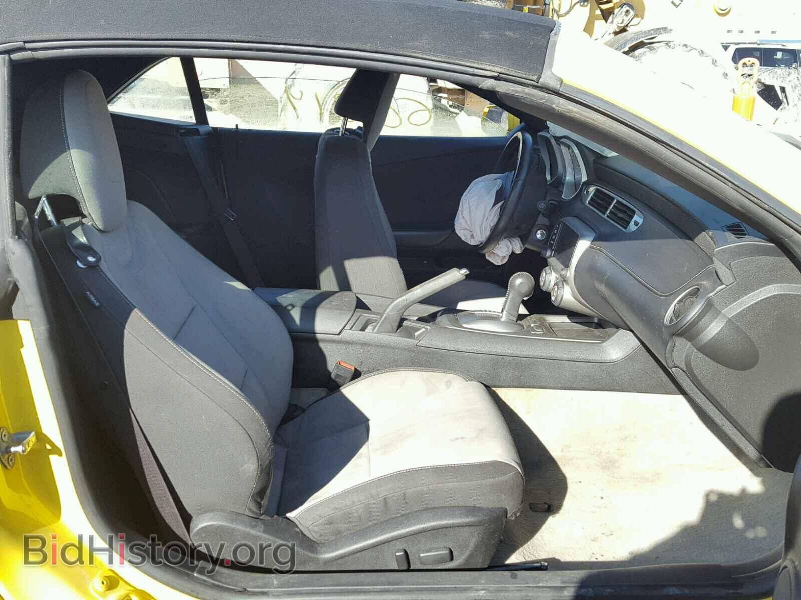 2015 CHEVROLET CAMARO - VIN: 2G1FD3D36F9202739 - Фото 5