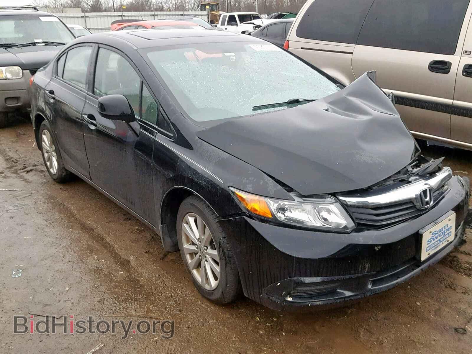 Photo  - HONDA CIVIC 2012