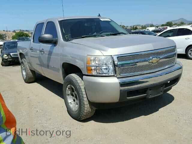 Photo 2GCEC13C371568427 - CHEVROLET SILVERADO 2007