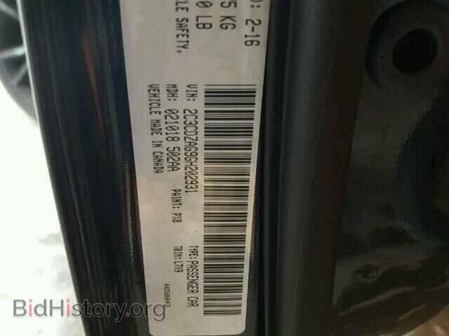2016 DODGE CHALLENGER - VIN: 2C3CDZAG9GH202931 - Фото 10