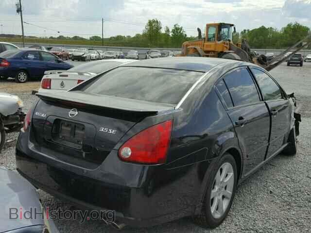 2007 NISSAN MAXIMA - VIN: 1N4BA41E47C830485 - Фото 4