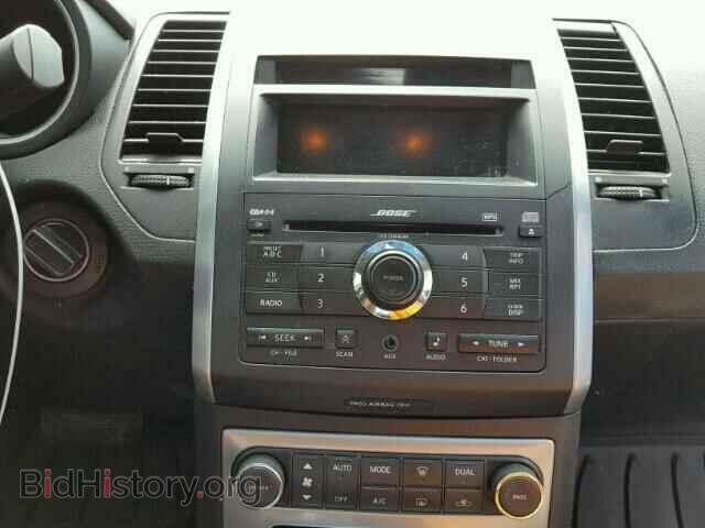 2007 NISSAN MAXIMA - VIN: 1N4BA41E47C830485 - Фото 9