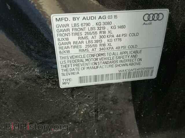 2015 AUDI Q7 - VIN: WA1CGAFE4FD019986 - Фото 10