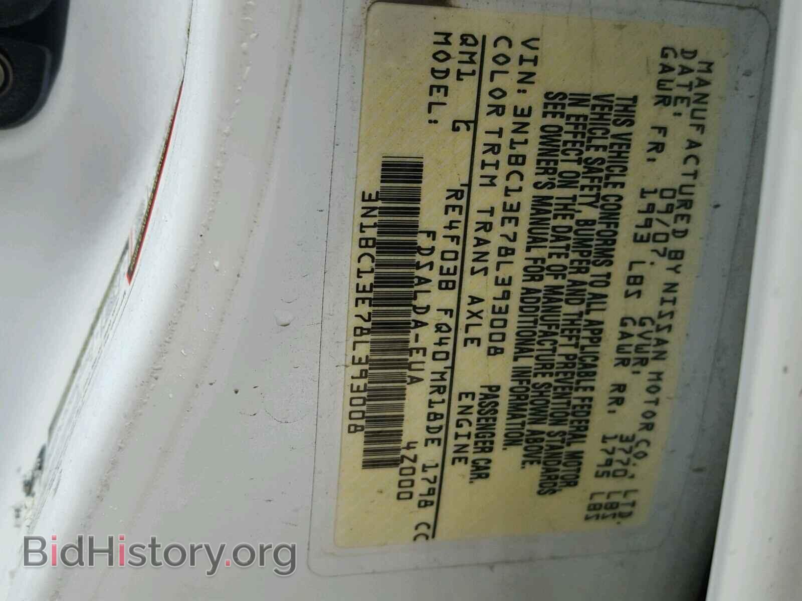 2008 NISSAN VERSA - VIN: 3N1BC13E78L393008 - Фото 10