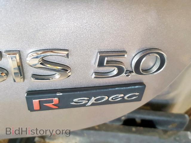 2012 HYUNDAI GENESIS - VIN: KMHGC4DH9CU159069 - Фото 9