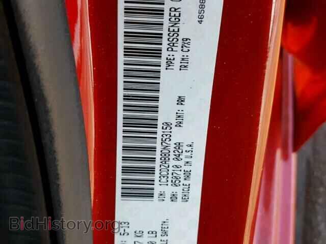 2013 DODGE AVENGER - VIN: 1C3CDZAB8DN753150 - Фото 10