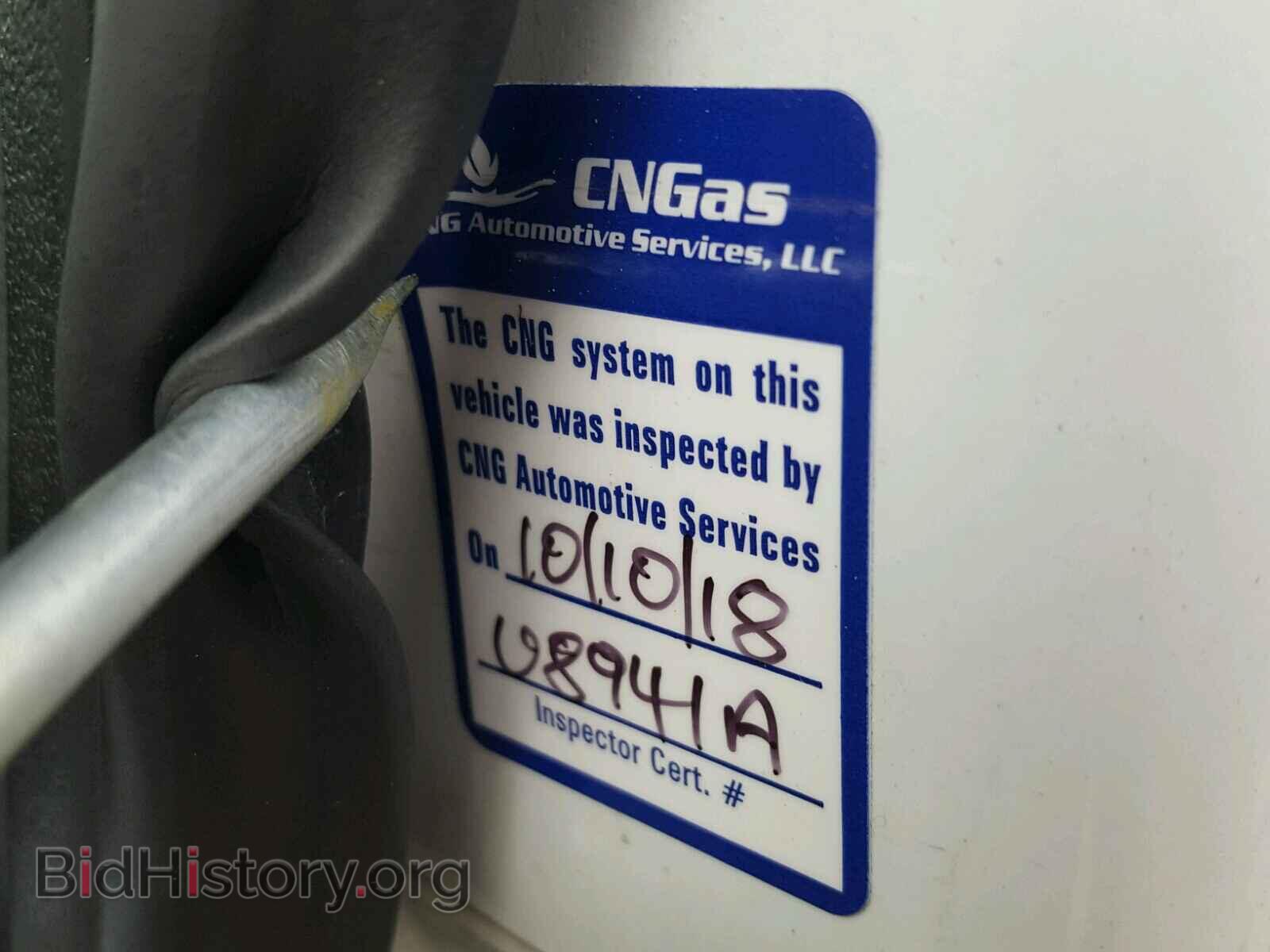 2012 FORD TRANSIT CO - VIN: NM0LS7AN4CT084236 - Фото 7