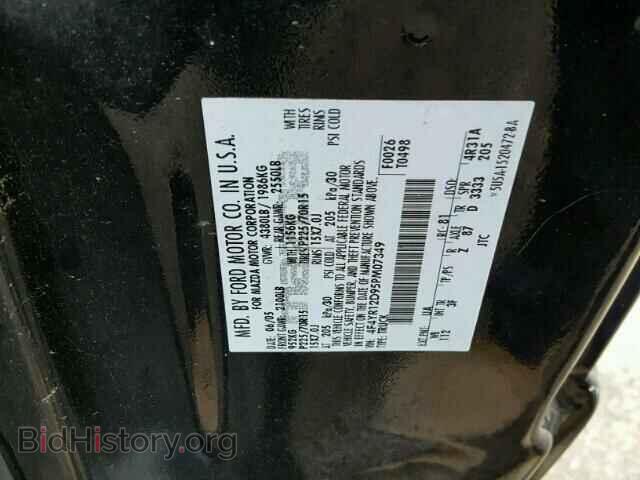 2005 MAZDA B2300 - VIN: 4F4YR12D95PM07349 - Фото 10