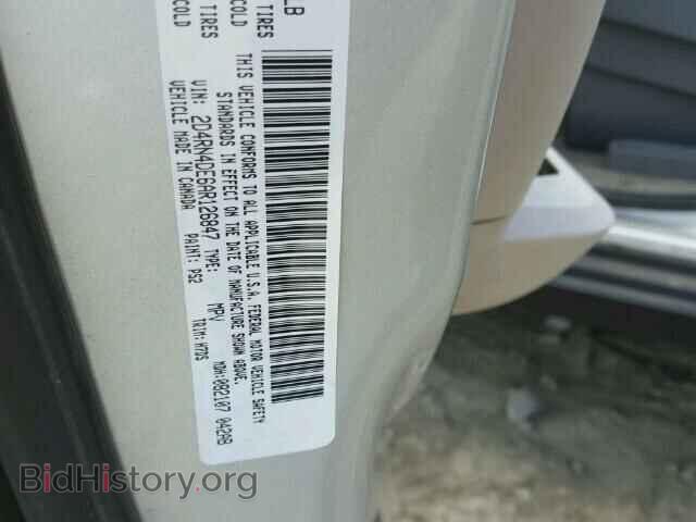 2010 DODGE CARAVAN - VIN: 2D4RN4DE6AR126847 - Photo 10