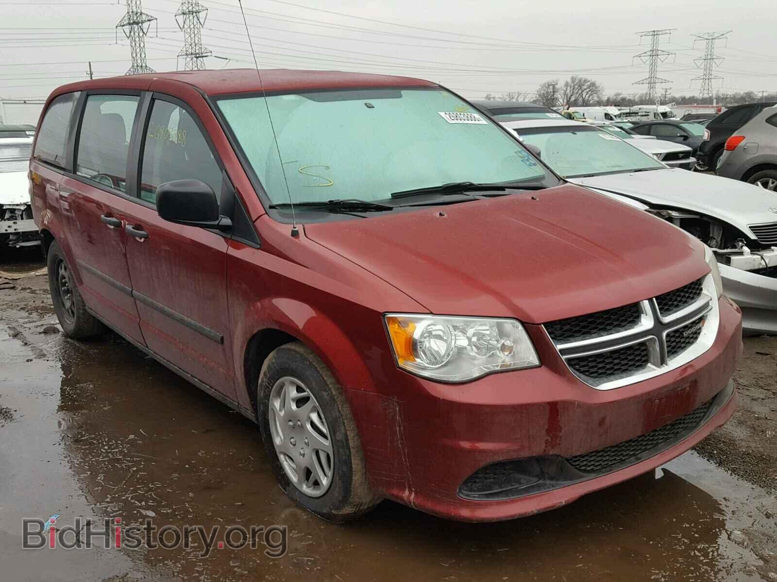 Photo 2C4RDGBG5FR663772 - DODGE CARAVAN 2015