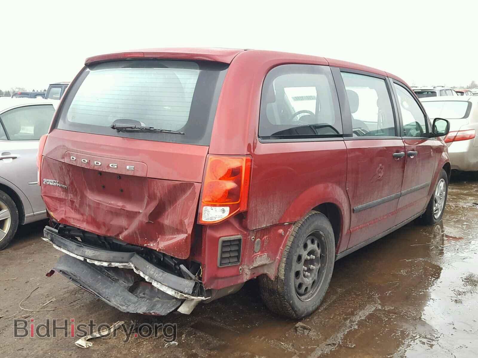 2015 DODGE CARAVAN - VIN: 2C4RDGBG5FR663772 - Фото 4