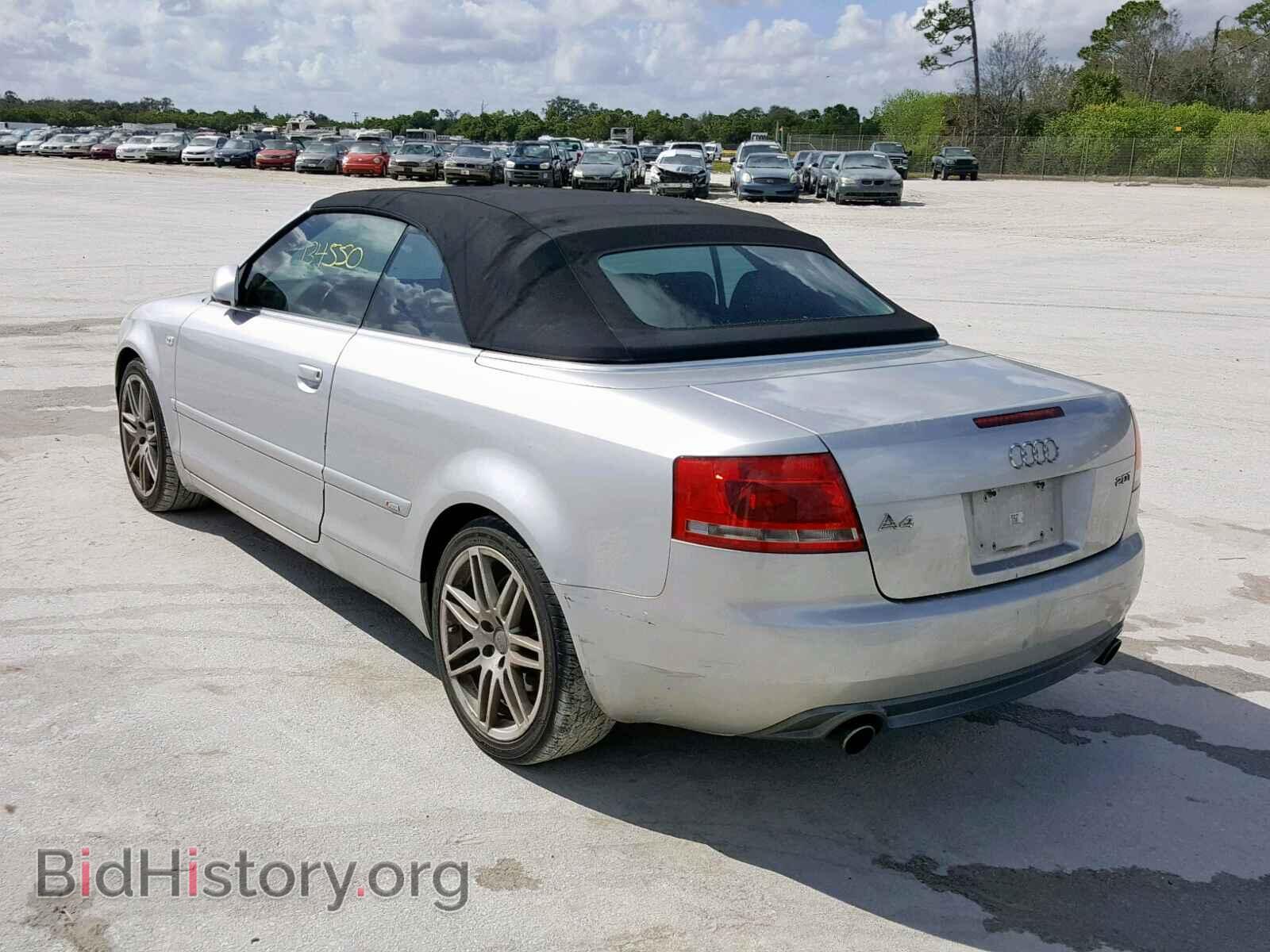 2009 AUDI A4 - VIN: WAUAF48H99K008326 - Фото 3