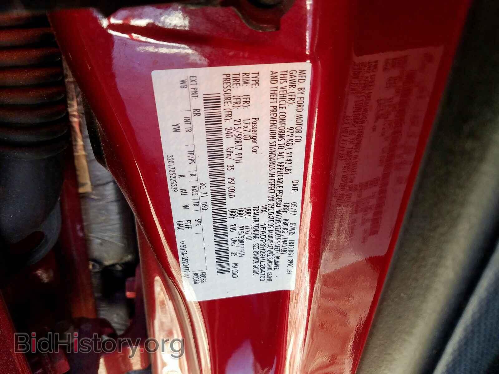 2017 FORD FOCUS - VIN: 1FADP3H29HL284703 - Фото 10