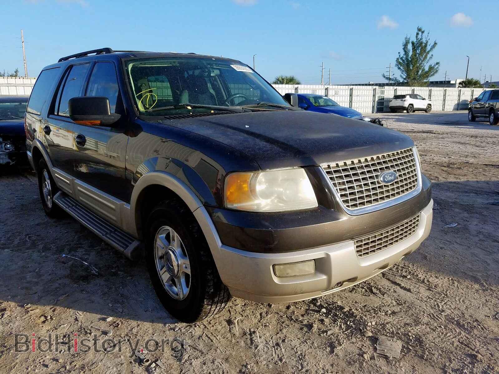 Фотография 1FMPU17575LA23528 - FORD EXPEDITION 2005