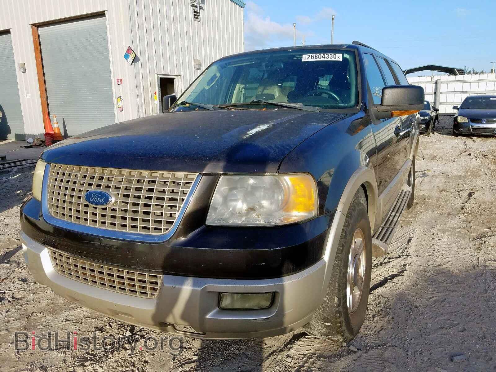 2005 FORD EXPEDITION - VIN: 1FMPU17575LA23528 - Фото 2
