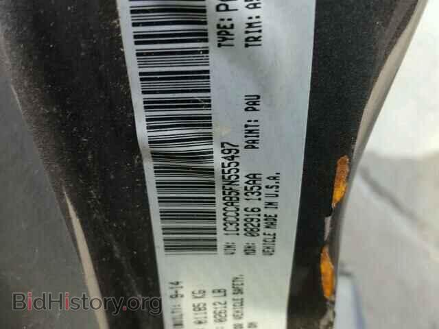 2015 CHRYSLER 200 - VIN: 1C3CCCAB5FN555497 - Photo 10