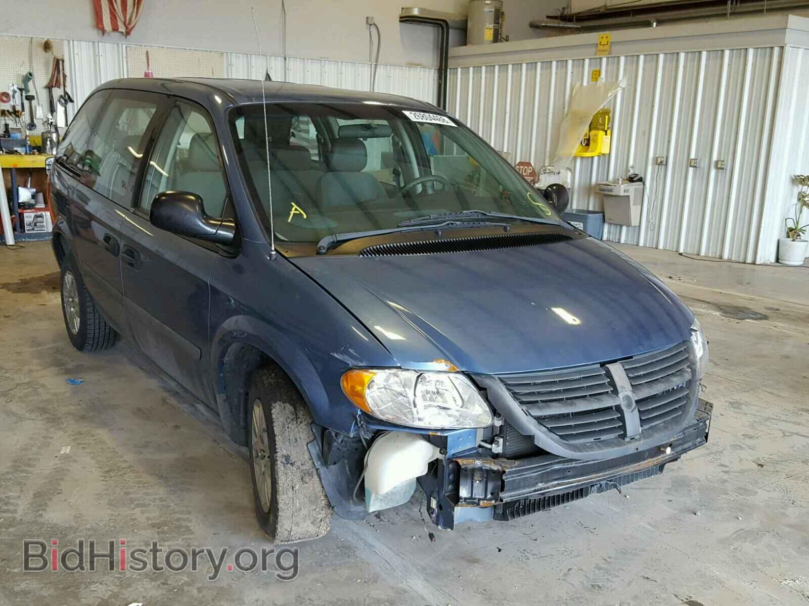 Фотография 1D4GP25B97B227690 - DODGE CARAVAN 2007