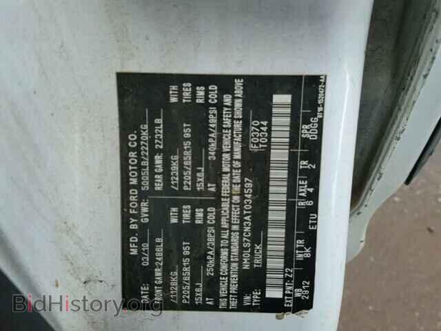 2010 FORD TRANSIT CO - VIN: NM0LS7CN3AT034597 - Фото 10