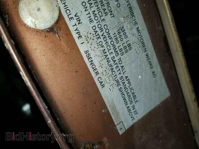 1976 BMW ALL OTHER - VIN: 2374956 - Фото 10