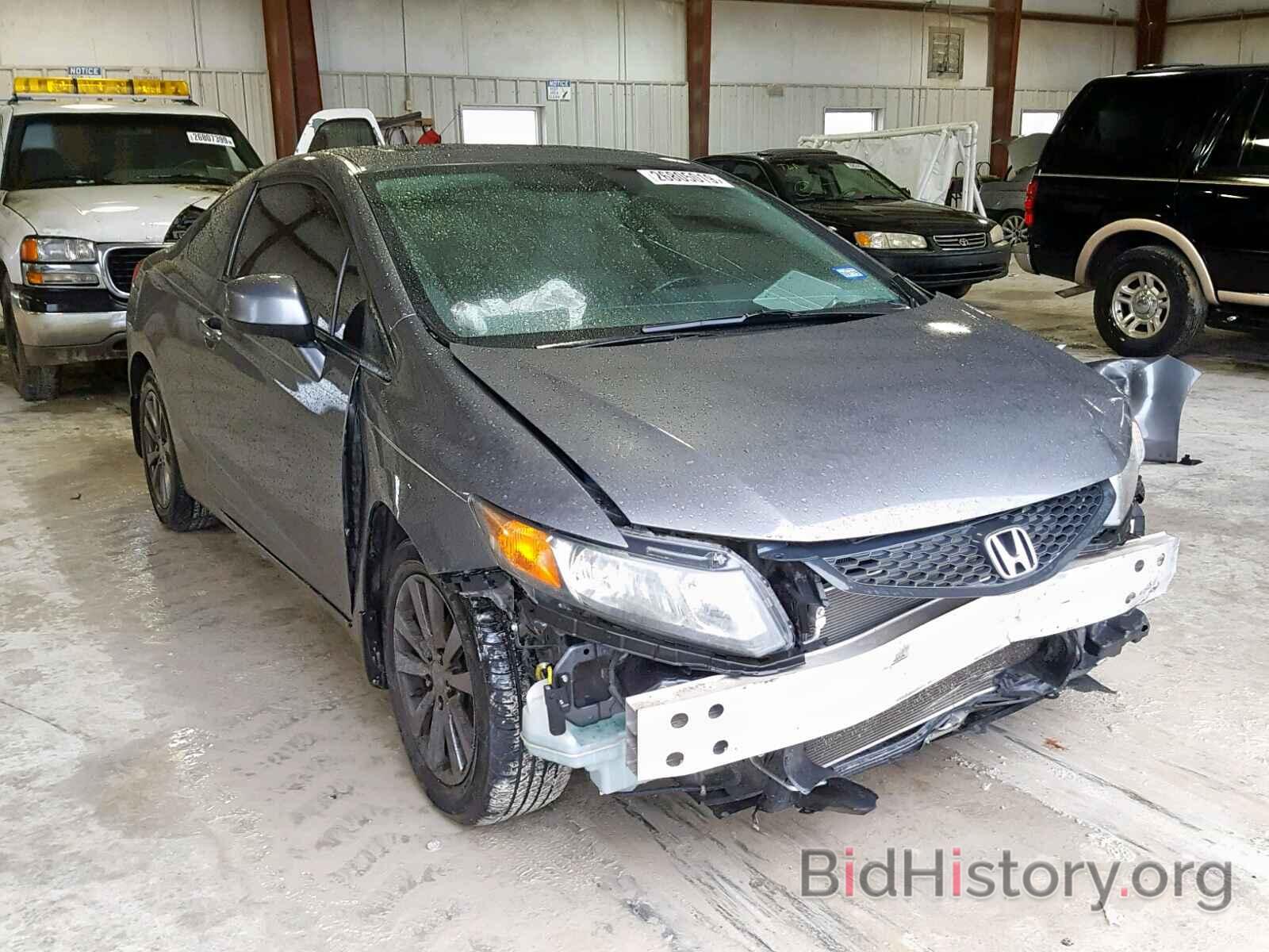 Photo 2HGFG3B05CH512584 - HONDA CIVIC 2012