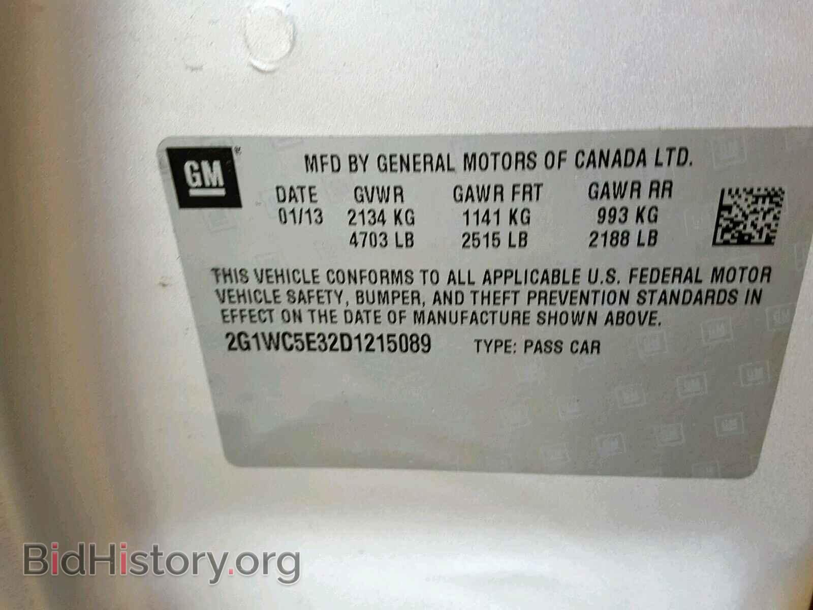 2013 CHEVROLET IMPALA - VIN: 2G1WC5E32D1215089 - Photo 10