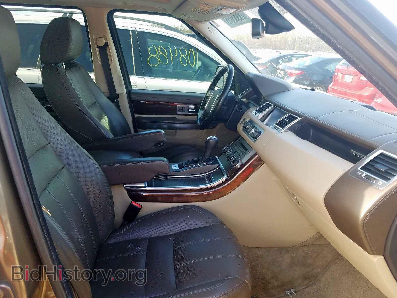 2011 LAND ROVER RANGE ROVE - VIN: SALSK2D4XBA270130 - Фото 5