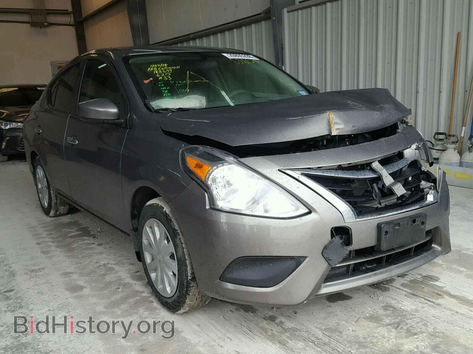 Фотография 3N1CN7AP1GL828108 - NISSAN VERSA 2016