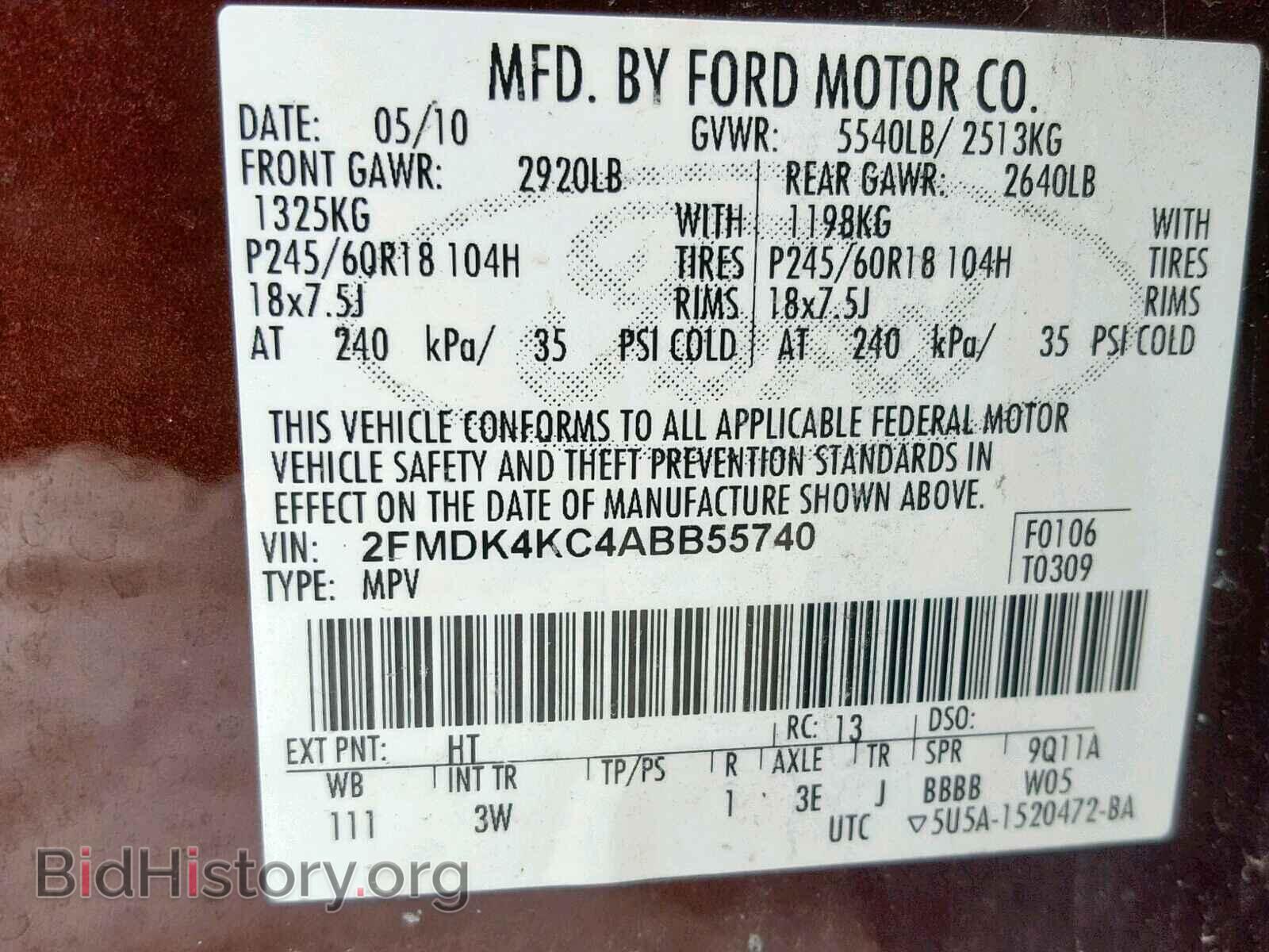 2010 FORD EDGE - VIN: 2FMDK4KC4ABB55740 - Фото 10