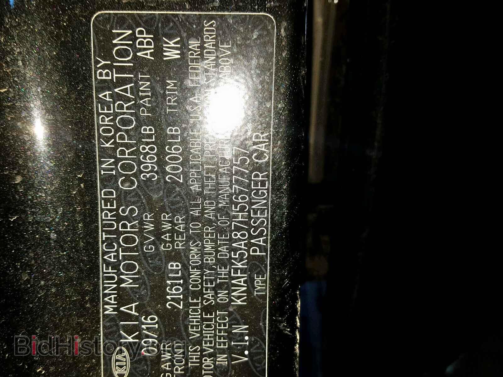 2017 KIA FORTE - VIN: KNAFK5A87H5677757 - Photo 10