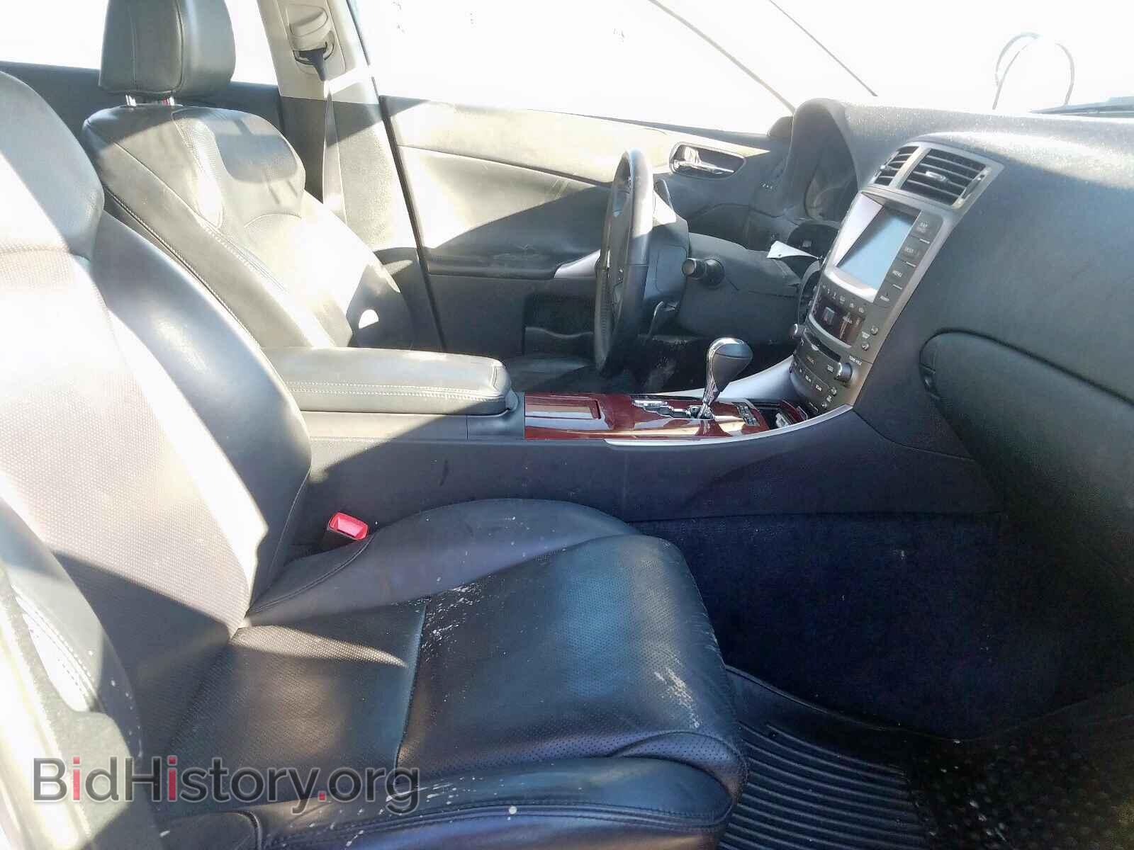 2007 LEXUS IS - VIN: JTHCK262272018301 - Фото 5