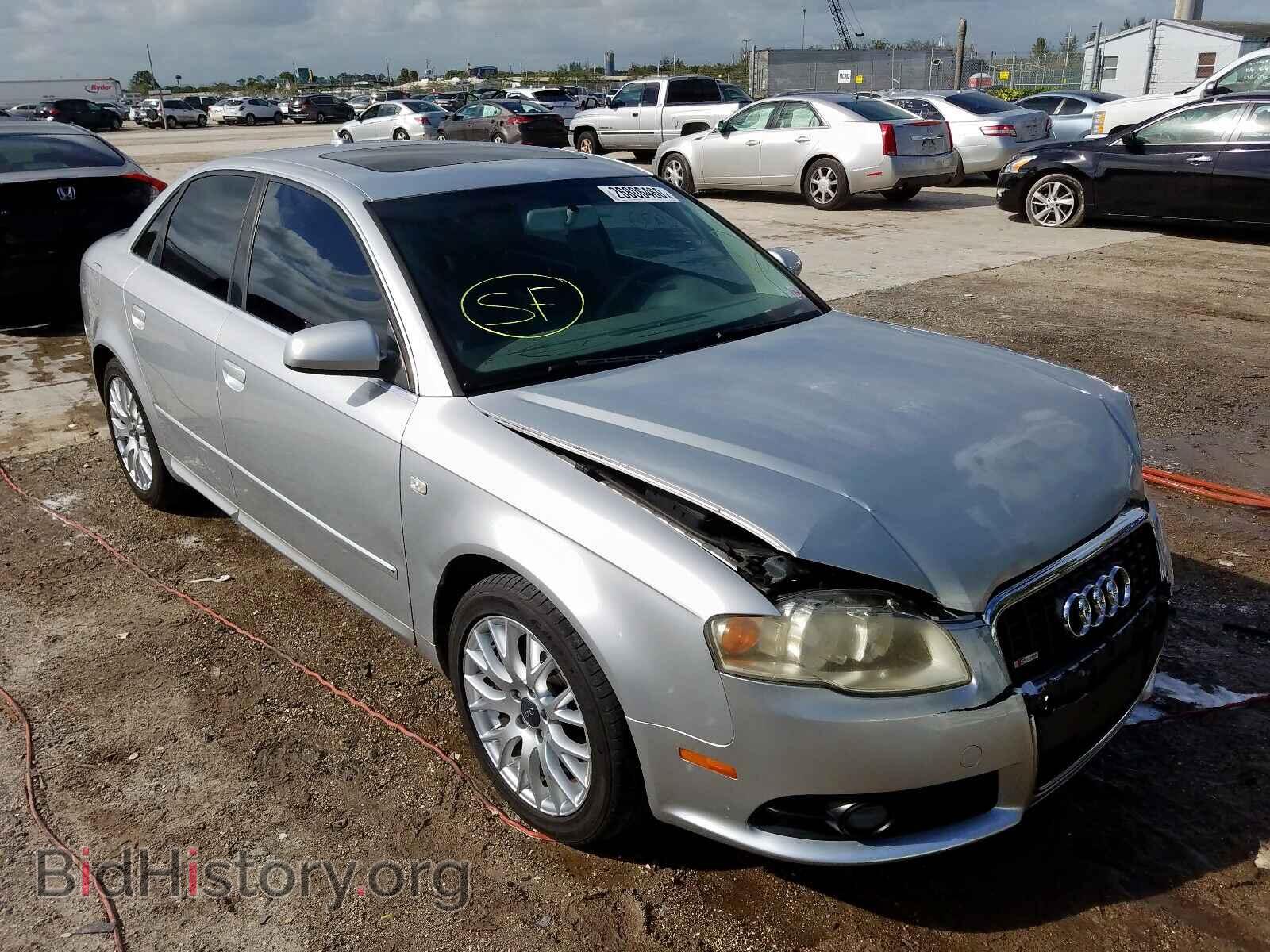 Фотография WAUDF78E68A149671 - AUDI A4 2008