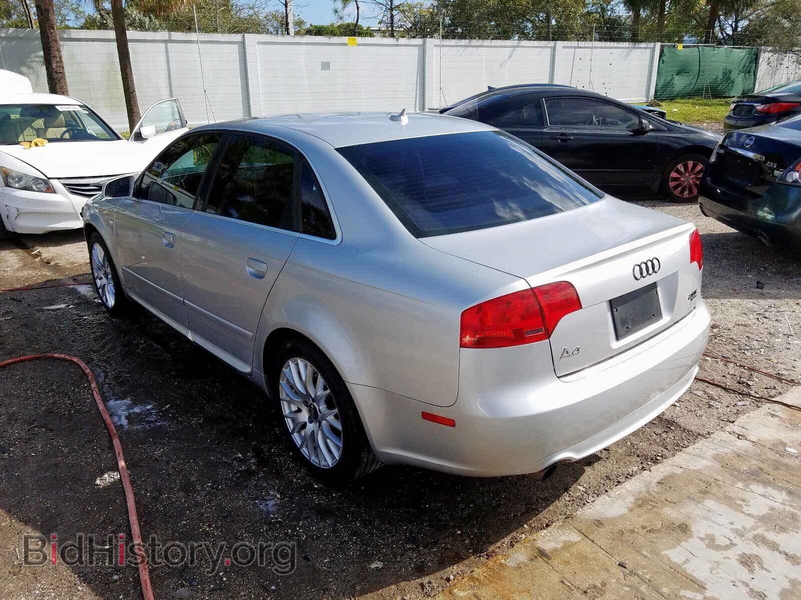 2008 AUDI A4 - VIN: WAUDF78E68A149671 - Фото 3