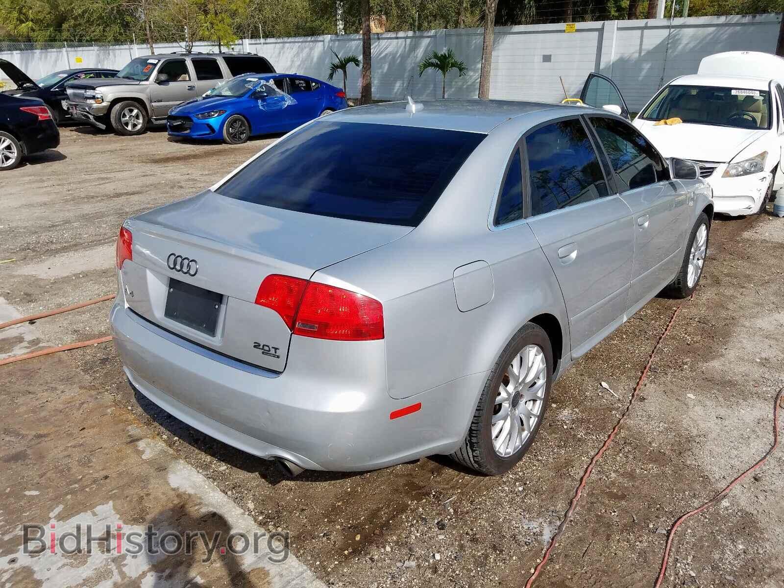 2008 AUDI A4 - VIN: WAUDF78E68A149671 - Фото 4