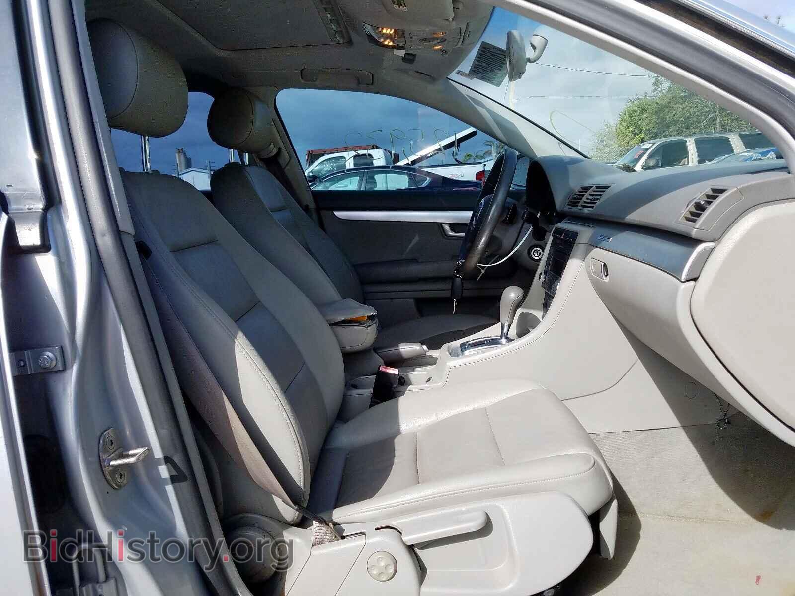 2008 AUDI A4 - VIN: WAUDF78E68A149671 - Фото 5