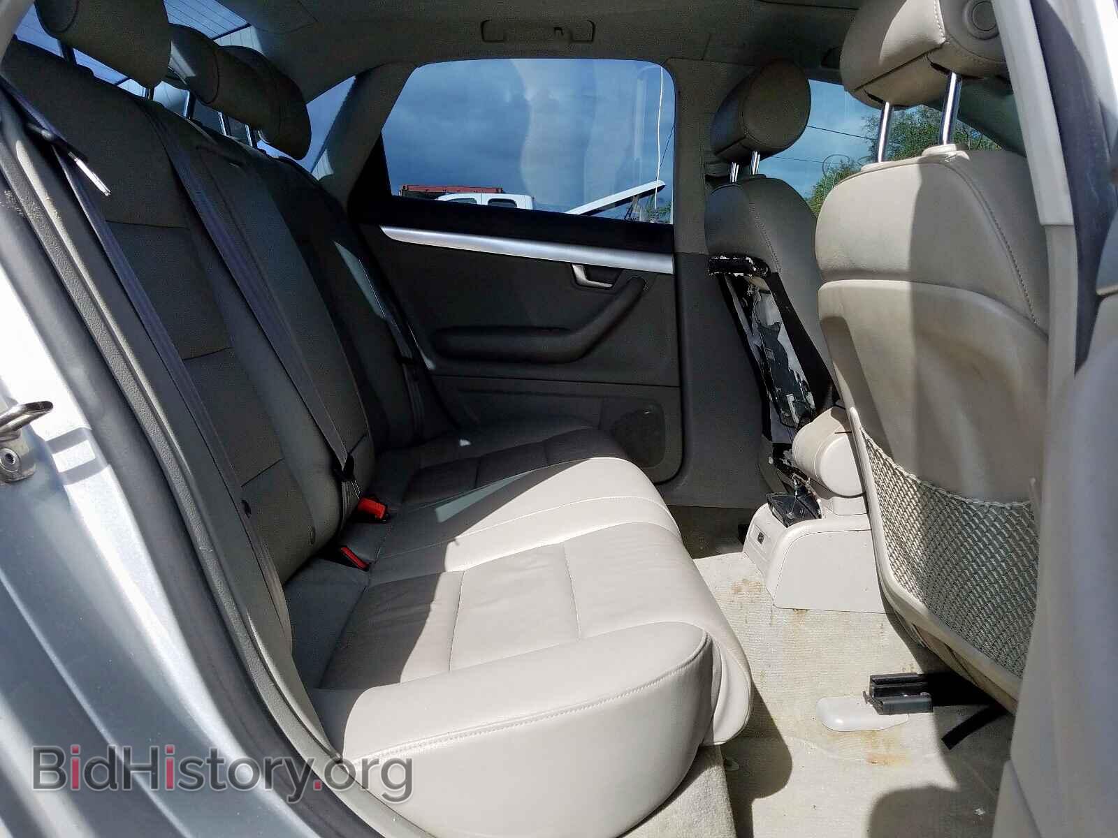 2008 AUDI A4 - VIN: WAUDF78E68A149671 - Фото 6